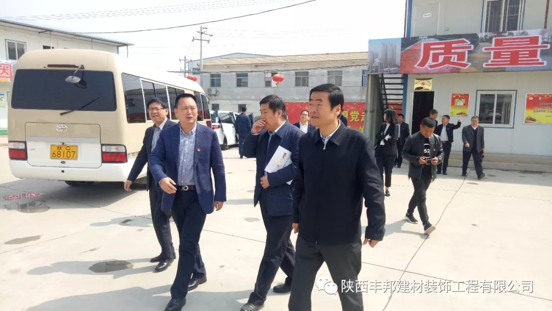省退役軍人就業創業工作組到陜西豐邦調研