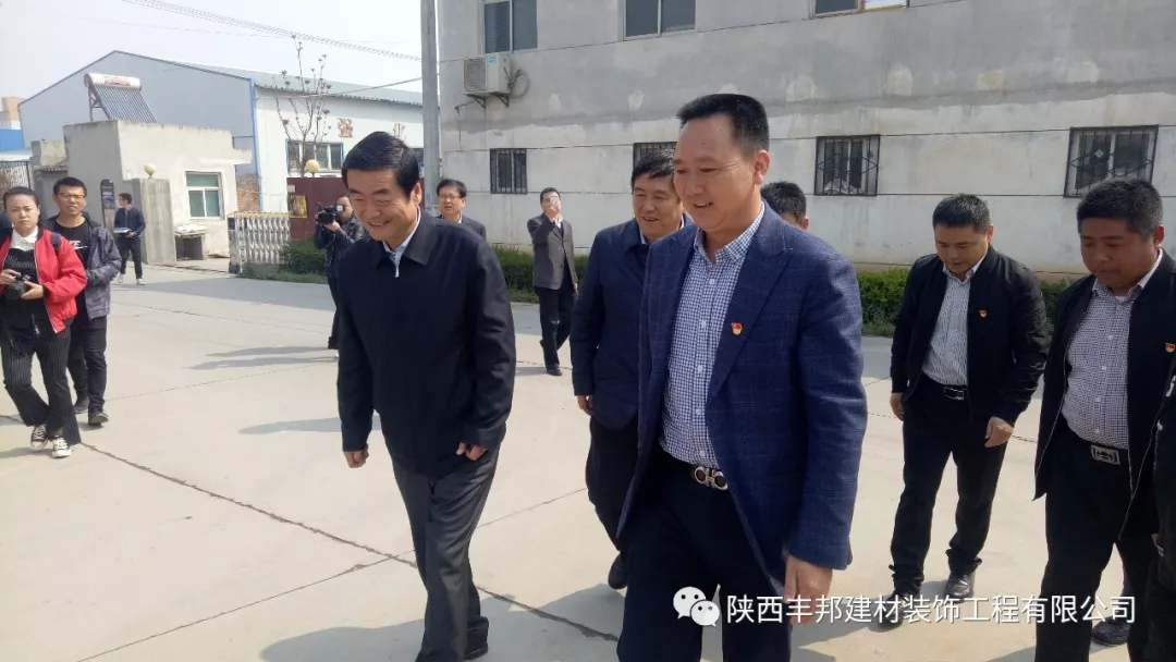 省退役軍人就業創業工作組到陜西豐邦調研
