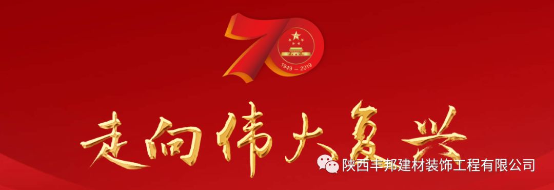 華麗轉身，他從閱兵場闊步邁向到祖國建設大舞臺！