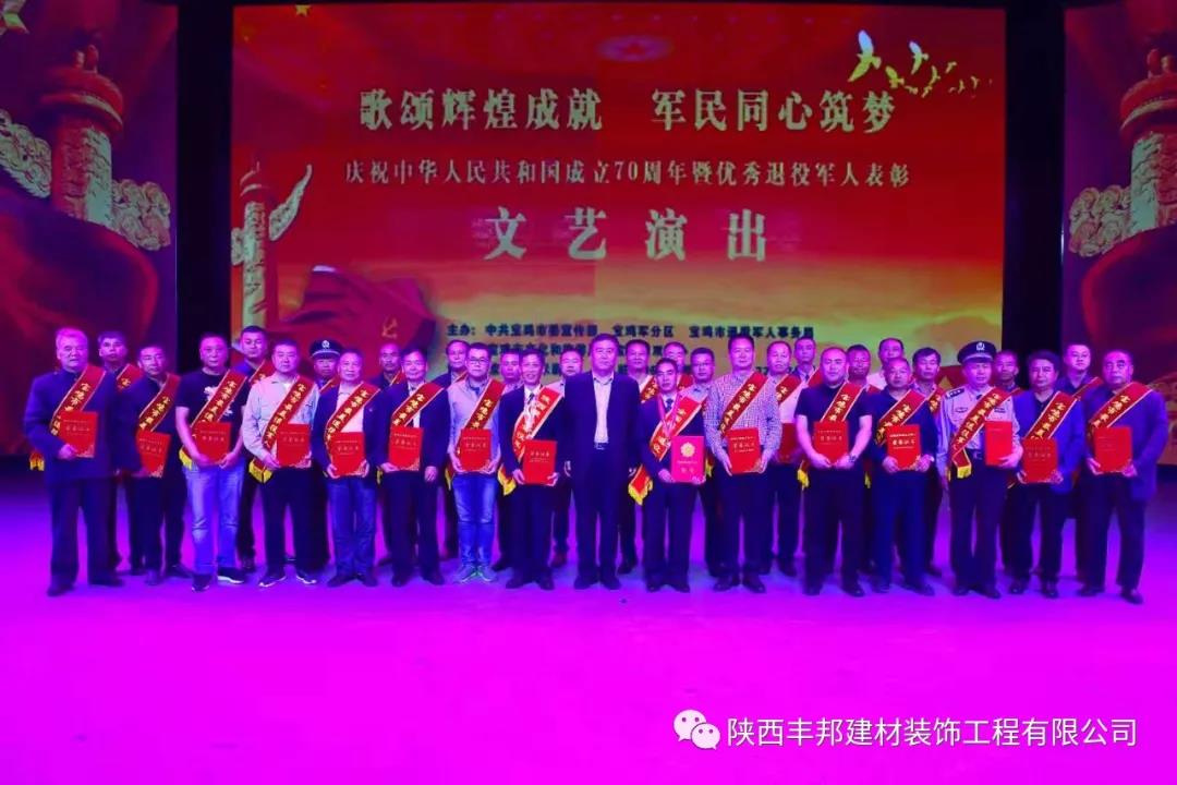 華麗轉身，他從閱兵場闊步邁向到祖國建設大舞臺！