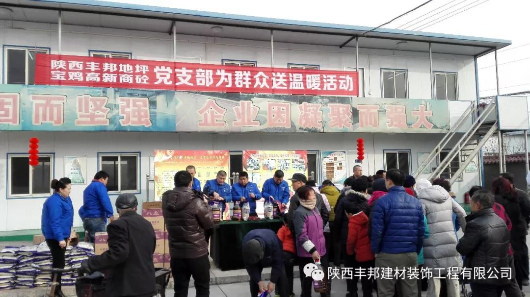 華麗轉身，他從閱兵場闊步邁向到祖國建設大舞臺！