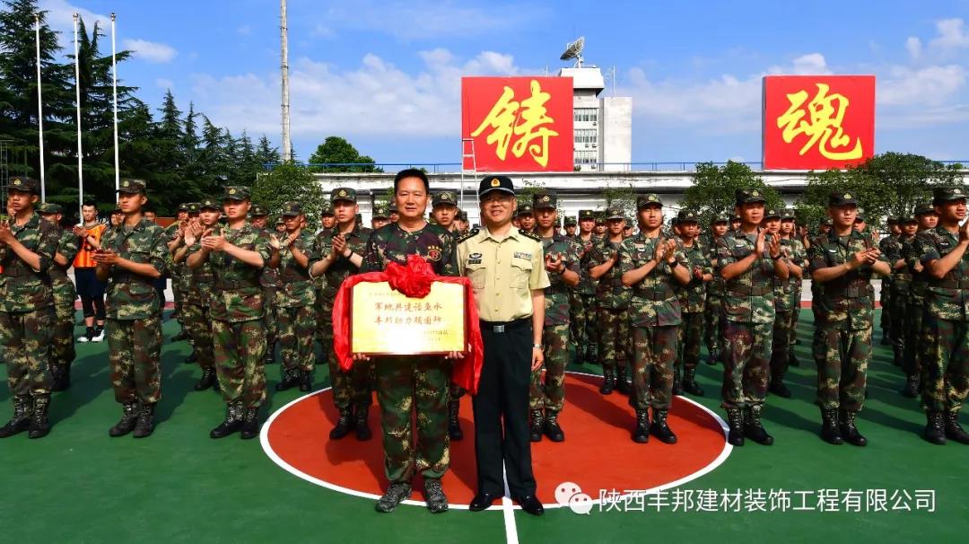 華麗轉身，他從閱兵場闊步邁向到祖國建設大舞臺！
