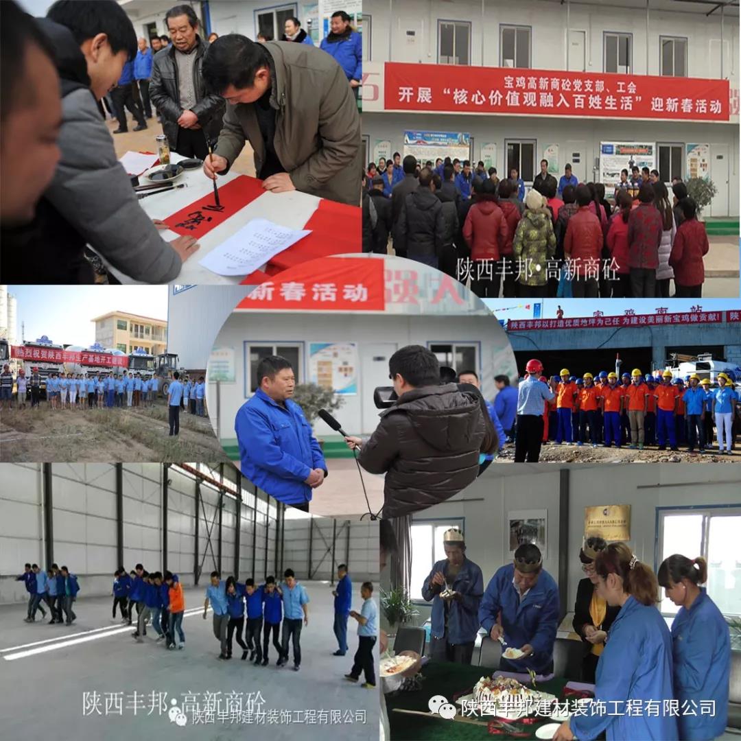 華麗轉身，他從閱兵場闊步邁向到祖國建設大舞臺！