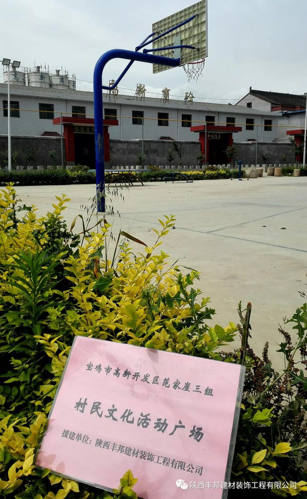 華麗轉身，他從閱兵場闊步邁向到祖國建設大舞臺！