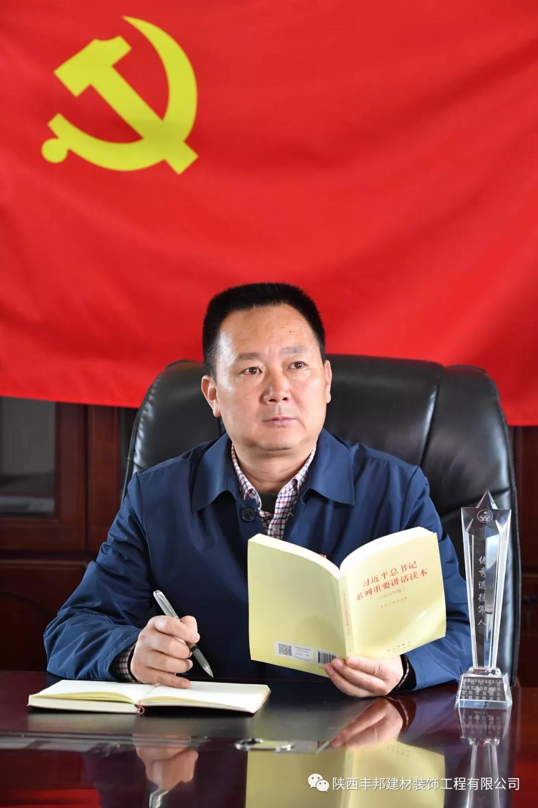 華麗轉身，他從閱兵場闊步邁向到祖國建設大舞臺！