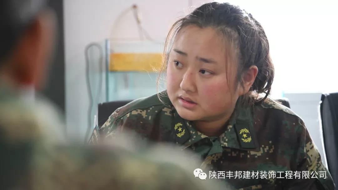 凝心聚力 再創(chuàng)輝煌——把十九屆四中全會(huì)精神注入豐邦血脈