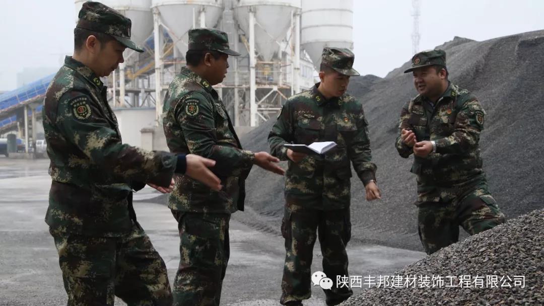 不忘初心 牢記使命——奮力向五星級黨組織目標邁進