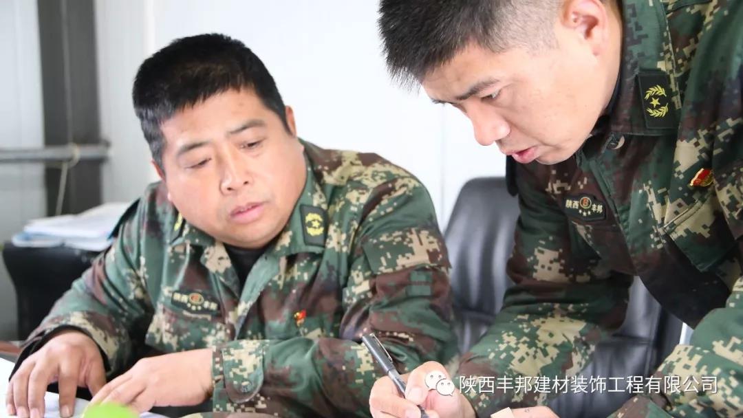 不忘初心 牢記使命——奮力向五星級黨組織目標邁進