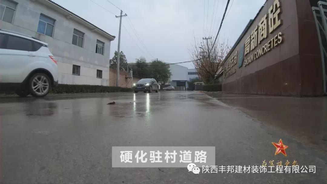 不忘初心 牢記使命——奮力向五星級黨組織目標邁進