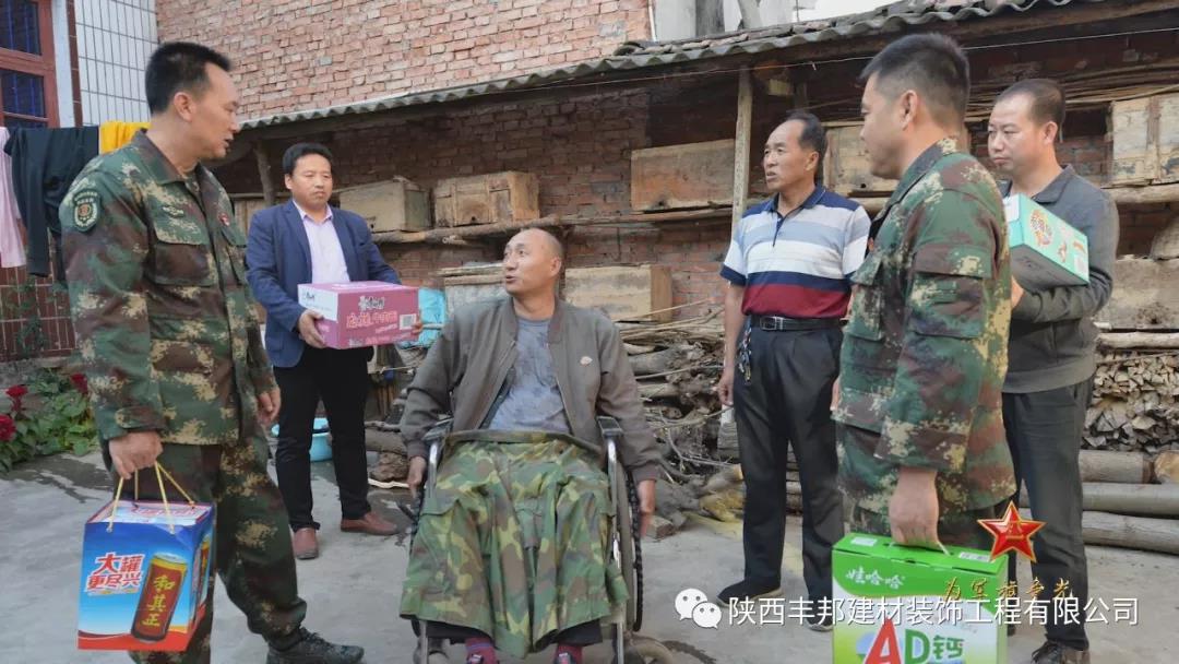 不忘初心 牢記使命——奮力向五星級黨組織目標邁進