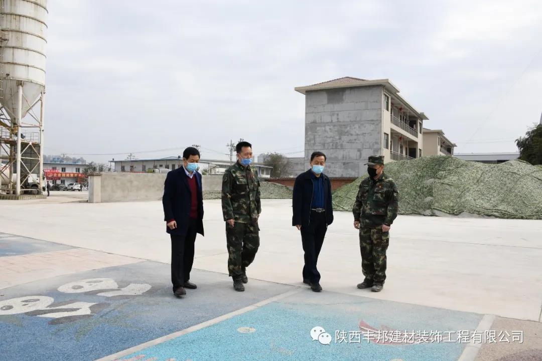 市個私協黨委第一書記劉一良檢查指導豐邦復產復工