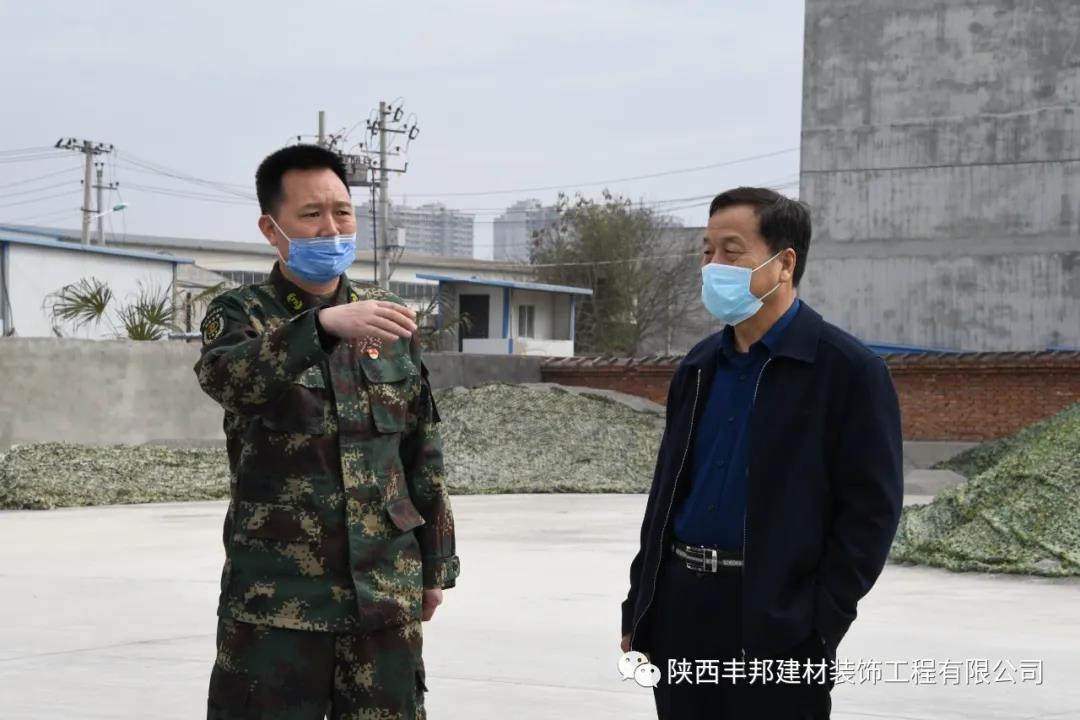 市個私協黨委第一書記劉一良檢查指導豐邦復產復工