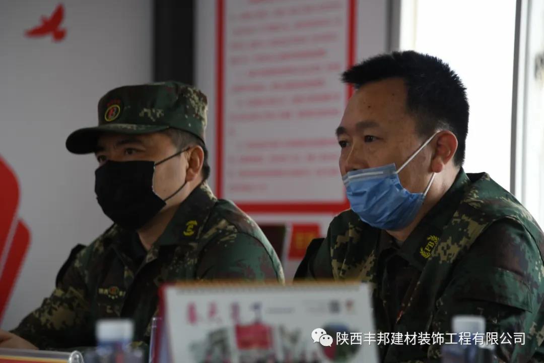 市個私協黨委第一書記劉一良檢查指導豐邦復產復工