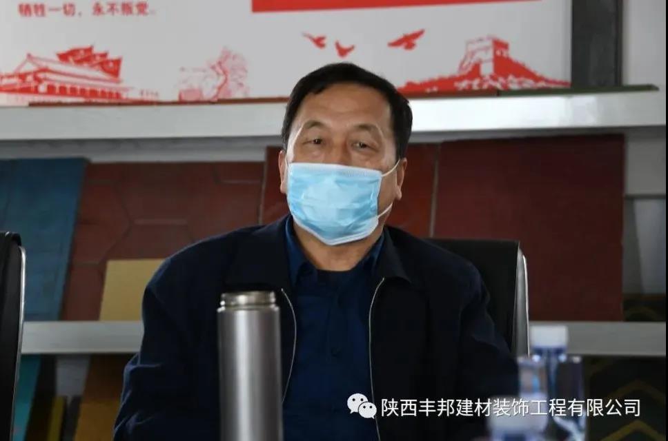 市個私協黨委第一書記劉一良檢查指導豐邦復產復工