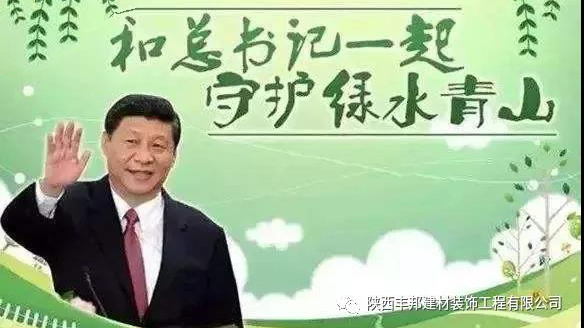 以環保、美觀、耐用的地坪產品踐