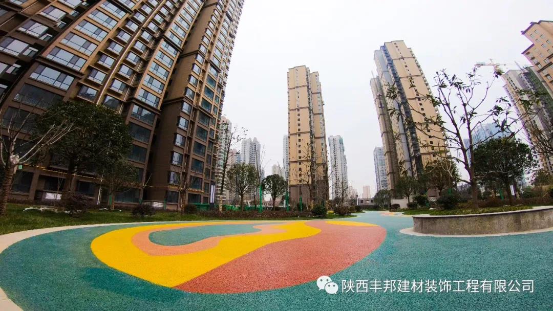 陜西豐邦，為高端住宅小區打造定制